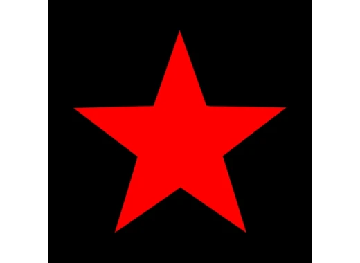 29745781 RED STAR 2 0