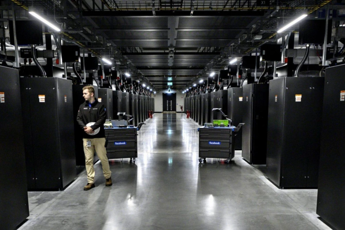 Data center